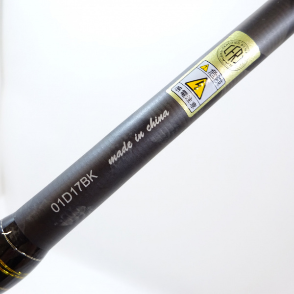 ソルティースタイルショアジグ STLS-1032ML30-KR